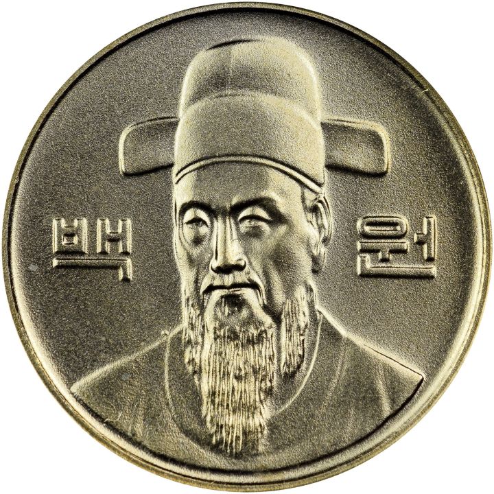 100 Won Hàn Quốc - Tiền sưu tập