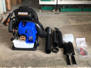 เครื่องเป่าใบไม้ แบบเครื่องยนต์ Engine Blower ยี่ห้อ XYLON รุ่น EB-985