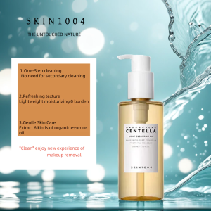 【SG In Stock】 SKIN1004 Centella Centella Ampoule Essence Makeup Remover Oil (200ml)