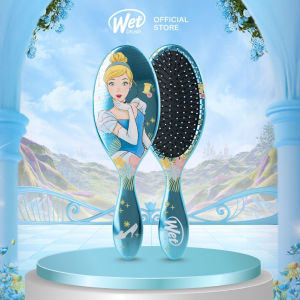 The Wet Brush Disney Princess Wholehearted Cinderella