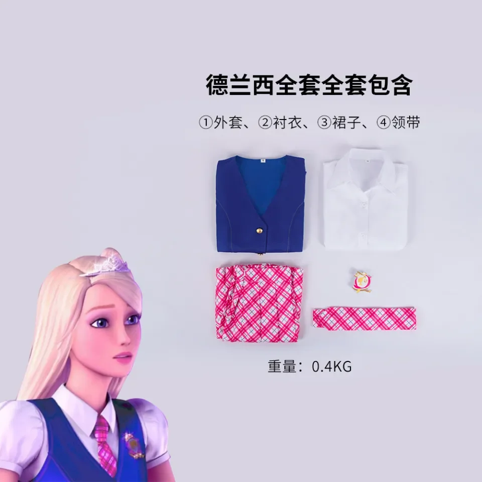 Movie Barbie Delancey Devin Cosplay Costume Princess Charm School Uniform DE  Wen Woman Skirt Suit Set Halloween Costume | Lazada.co.th