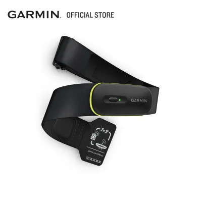 Garmin HRM 600 Premium Heart Rate Monitor
