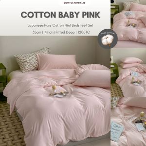 🇲🇾 𝗥𝗘𝗔𝗗𝗬 𝗦𝗧𝗢𝗖𝗞 𝟮𝟰𝗵𝗼𝘂𝗿𝘀🚚 COTTON BABY PINK 1200TC 35CM Pure Cotton Bedsheets Set JAPANESE Series