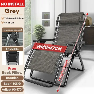 NAIJIA Portable Folding Chair 2-in-1 Lazy Recliner & Nap Bed for Office/Balcony/Beach/Camping | Kerusi Malas Lipat | Elderly Leisure & Attendant Chair 摺疊椅