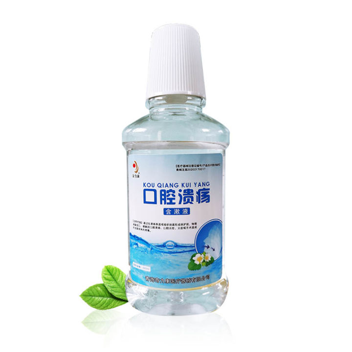 Ulcerease Mouth Rinse Jinlikang Mouthwash for Oral Ulcer Mouthwash for Gingival Swelling and ...