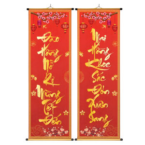 Tranh Liễn Câu Đối Trang Trí Tết 2026 - "Đào Hồng Nở Rộ Mừng Tết Đến Mai Hồng Khoe Sắc Đón Xuân Sang" - Newshop