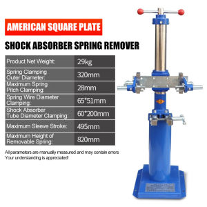 CHUANGCHAO Automotive shock absorber spring disassembler hydraulic disassembly tool screw compressor