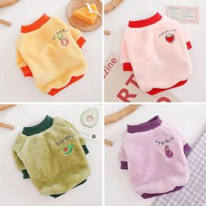 SHUNAICHI  Warm Fleece Pet Clothes Cute Fruit Print Coat Small Medium Dog Cat Shirt Jacket Teddy French Bulldog Chihuahua Winter Outfit
