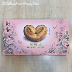 Guan Heong Palmier Cookies 源香 蝴蝶酥 54g