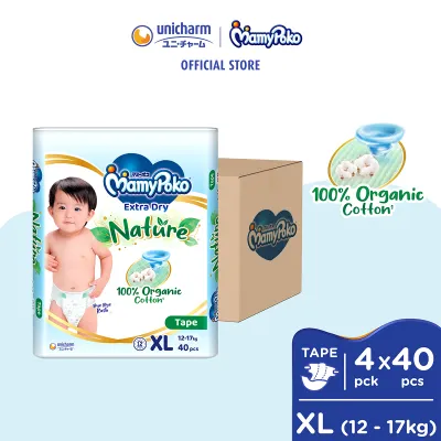MamyPoko Extra Dry Nature Tape Baby Diapers XL40 (4 packs) (12-17kg) | 100% Organic Cotton