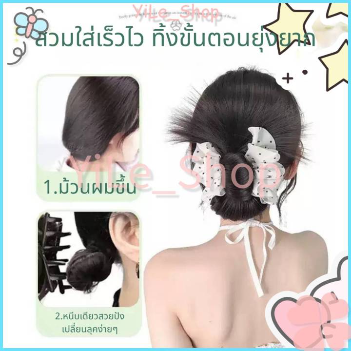 python heart pattern💖💖: unlocking the art of... 【CODจัดส่งจากไทย】 วิกผมฟูฟ่องลายจุดสีขาว💖กิ๊บติดผมแบบติดง่ายวิกผม ...