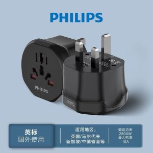 UK Standard Conversion Plug Hong Kong Version China Mainland electrical appliances for overseas use UK Standard Adapter Plug China Hong Kong Version Singapore UK Dubai British Style Power Socket Converter