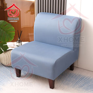 Xhome Design【PH+COD】Pure Color Elastic Thin Fabric Armless Single XS Sofa Chair Cover Elastic 1 Seater Size Chair Cover Sofa Cover Stretchable Slipcover Elastic Cushion