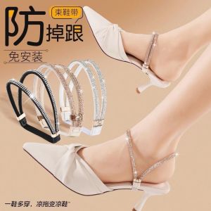 [Free Shipping] High-Heeled Shoe Straps No-Installation Required Strap Sandals Non-Slip Heel Fasteners Anti-Slip Oval Shoelaces To Prevent Slipping