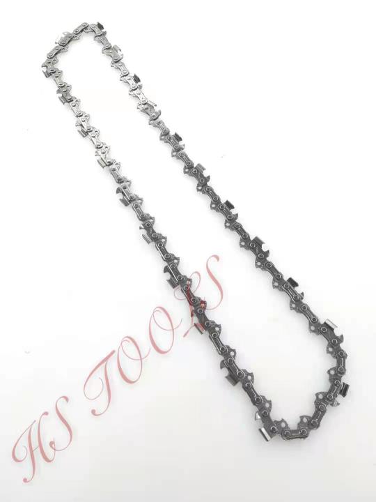 saw chain expert 11.5 Chain Replacement Chain Blade Chain Bracket Blade ...
