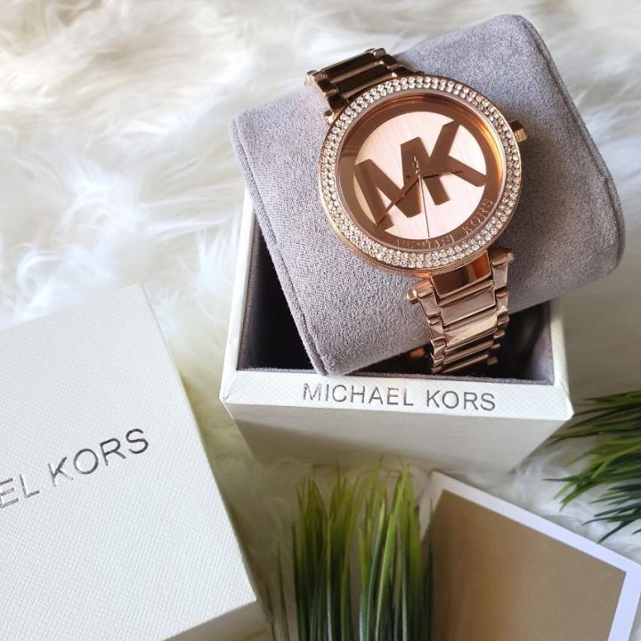 Michael Kors MK5865 Parker Rose Gold Tone Stainless Steel 39mm