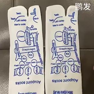 Massage Socks/Kejutan Urut Stokin Urut Terapi Kejutan Terapi Akupunktur Stokin Stokin Terapi Urut Stokin Mata Akupunktur