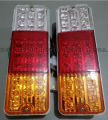 Tail light for Suzuki Multicab LED (3 colors) (sold as set). 