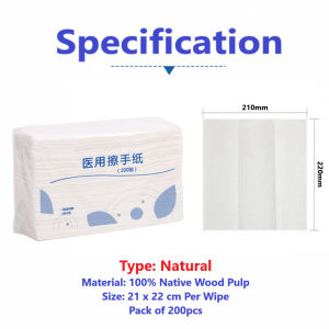 200pcs Medical Tissue Sterilized Hand Face Wipe Medical Grade Thick Dry Paper Towel Hospital Clinic Tattoo Home Sanitize