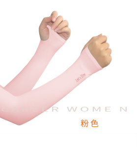 Ice Sleeved Summer Sun Protection UV Protection and Cool Summer Outdoor Cycling Versatile Gloves for Both Men and Women