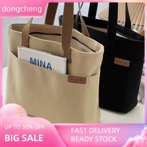 dongcheng ใหม่กระเป๋าโท้ทผ้าแคนวาสสำหรับผู้หญิง กระเป๋าสะพายไหล่เดี่ยวความจุขนาดใหญ่กระเป๋านักเรียนเดินทางกระเป๋าถือสตรีแบบลำลอง