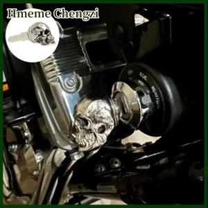 Hmeme Metal Skull Head Key Accessory Universal Modified Key Cover For Motorcycle For Most Key