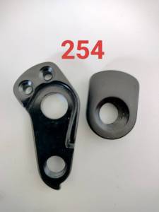 (เกรด AAA ส่งจากไทย) ดรอปเอ้าท์ จักรยาน rear hanger(dropout) ขาเกี่ยวตีนผีจักรยาน เบอร์ 254A
