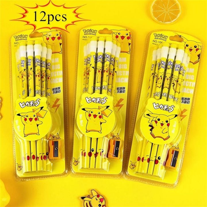 SDFBN Stationery Birthday Gift Student with Eraser Kawaii Cartoon Kids ...