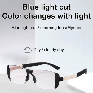 Smart Zoom Color-Changing Reading Glasses Anti-Blue Reading Glasses Eyeglasses Anti-Fatigue Presbyopic Glasses Easy To Look Far And Near