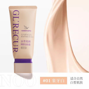 Vegan cream skin toning cordyceps creamy skin cream isolated