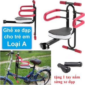 Ghế gắn trên xe đạp xe điện cho trẻ em ngồi Tặng 1 tay nắm sừng xe đạp chất lượng cao