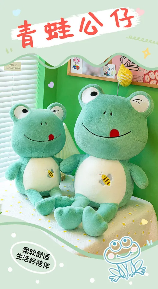 Yinyoo Green Frog Plush Stuffed Animal, Soft Long-Leg Frog Plush Doll Toys, Super Cute Frog Toy Christmas Birthday Gifts , Fluffy Stuffed Frog Plus