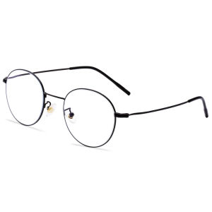 Ultra-Thin Lightweight Reading Glasses MenBlue Light Blocking Presbyopic glasses Diopters +0.5 To +4.0 +4.5 +5.0 +5.5 +6.0