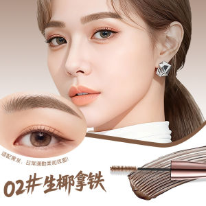 Eyebrow Tinting Cream