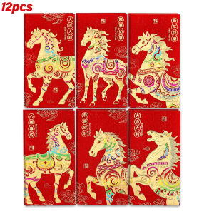 【Hibeautylife】2026 Horse Glitter Red Envelopes Frosted Cartoon Zodiac Design for Chinese New Year Lucky Money Packets 24/6Pcs