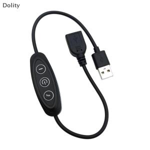 🎁【Special price】Dolity สายไฟหรี่แสง5V 2A 10ระดับ1ชิ้นสำหรับหลอดไฟ LED สายควบคุมความเร็ว3KEY สวิตช์หรี่ไฟ USB