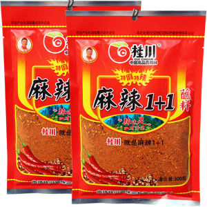 Yunnan Specialty Spicy 1+1 Spiced Chili Powder Grilled Shark Fin Barbecue Deep-Fried Dipping Sauce Barbecue Dipping material