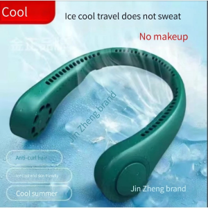 SG Stock｜Blade less neck fan 4000mAh USB charging outdoor cooling portable mini hanging neck fan