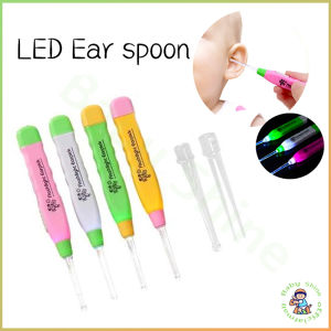 BabyShinec Korek kuping led/Pembersih kuping/Earpick flashlight lampu