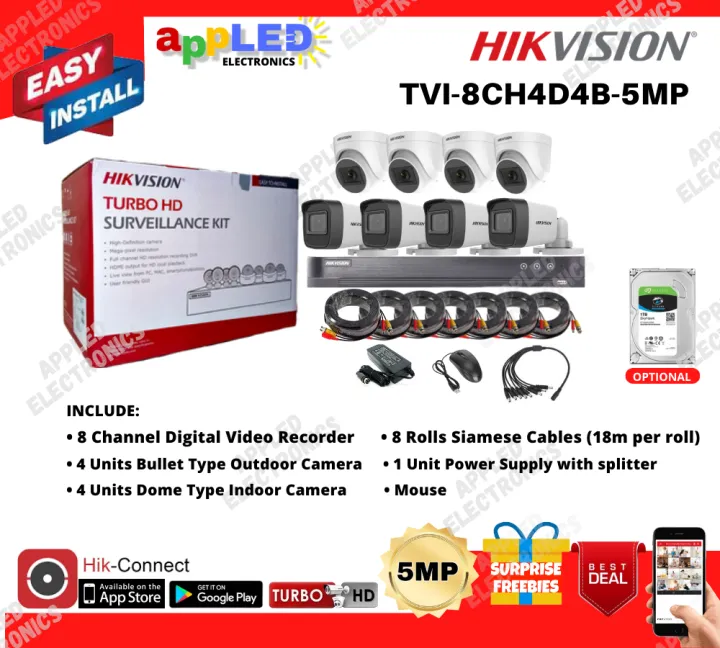 HIKVISION CCTV PACKAGE 5MP CAMERAS TURBO HD CCTV PACKAGE