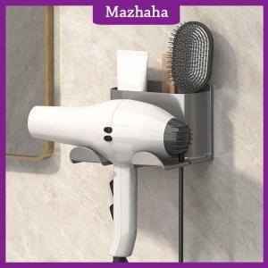 Mazhaha New Máy Sấy Tóc Chủ tóc ép tóc đứng móng tay miễn phí kệ cho tường phòng tắm lưu trữ giá kệ phụ kiện phòng tắm