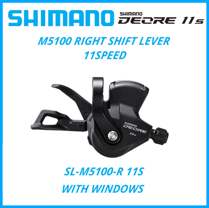 Shimano 1x11 online shifter