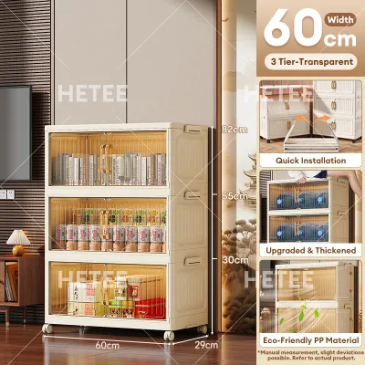 HETEE Foldable Storage Cabinet with Wheels Stackable Large Capacity Durabox Organizer for Home Kitchen Clothes & Toys