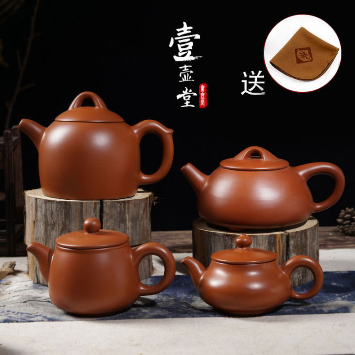 Yixing Clay Engraved Painted Gongfu Tea Set Cylinder Classic Antique
