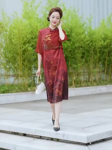 Đầm Sườn Xám Cách Tân Vải Voan Dáng Dài Cỡ Lớn Thời Trang Mùa Hè 2023 Cho Nữ Trung Niên#X0616