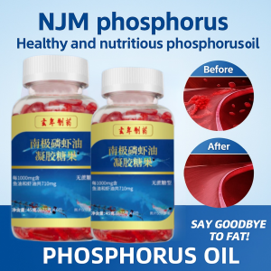 60PCS Antarctic krill oil capsules Rich in Omega-3 vascular health Astaxanthin capsules Protein Supplements