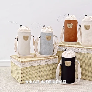 เคสใส่ขวดนมปักลายการ์ตูนหมีกระเป๋าขวดนมเด็กสำหรับการเดินทางและการให้อาหารกลางแจ้ง