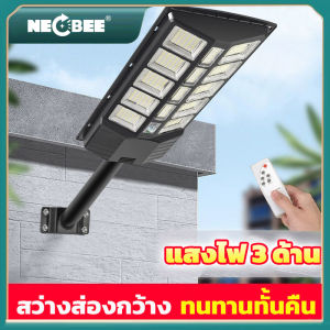 โคมไฟสปอร์ตไลท์โซล่าเซลล์ แสงสีขาว ไฟถนน โซล่าเซลล์ กันน้ำ IP67 กันฟ้าผ่า สว่างตลอดคืน พร้อมรีโมท Solar Cell Solar Light led