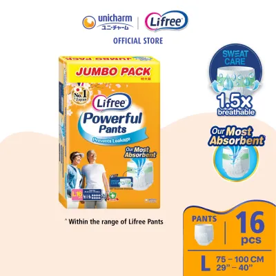 Lifree Powerful Pants Adult Diapers Jumbo Pack L16 (1 Pack)