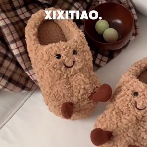 WY-XIXITIAO รองเท้าสะดวกสบายสำหรับคุณแม่ใส่ในบ้านสำหรับผู้หญิงรองเท้ากำมะหยี่ใส่ในบ้านสำหรับนักเรียนฤดูหนาวรองเท้าผ้าฝ้ายใส่แล้วอุ่น